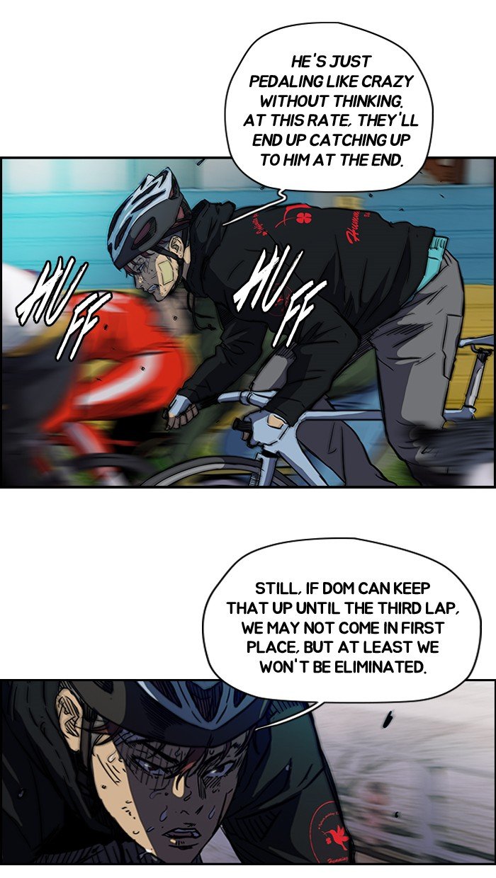 Page 8 of Chapter 129