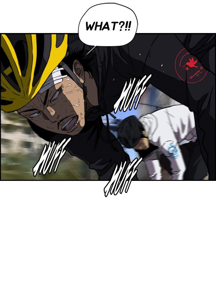 Page 13 of Chapter 129