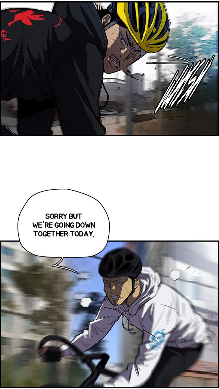 Page 14 of Chapter 129