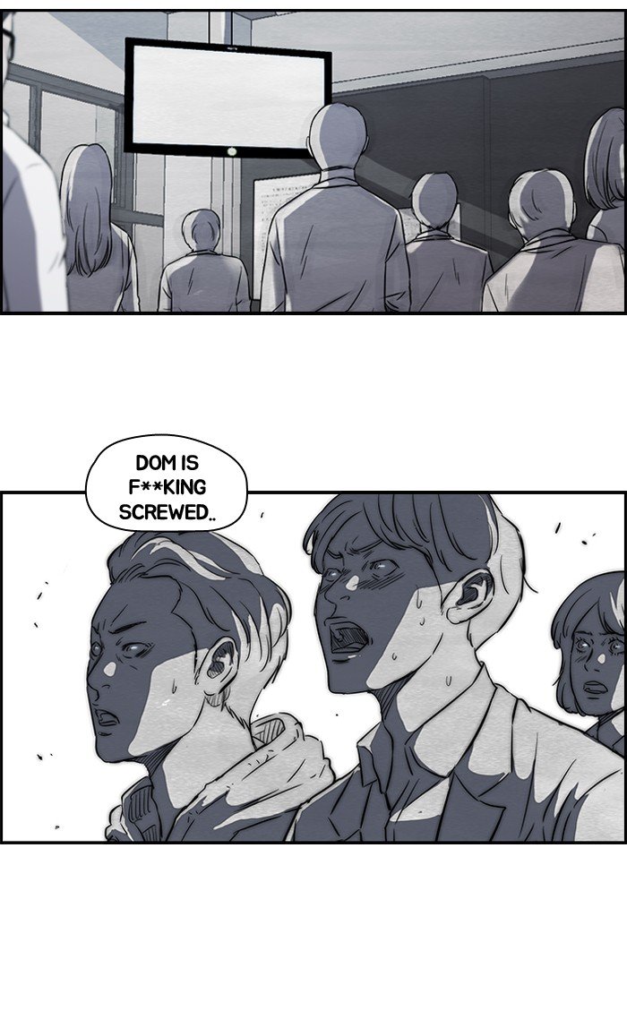Page 17 of Chapter 129