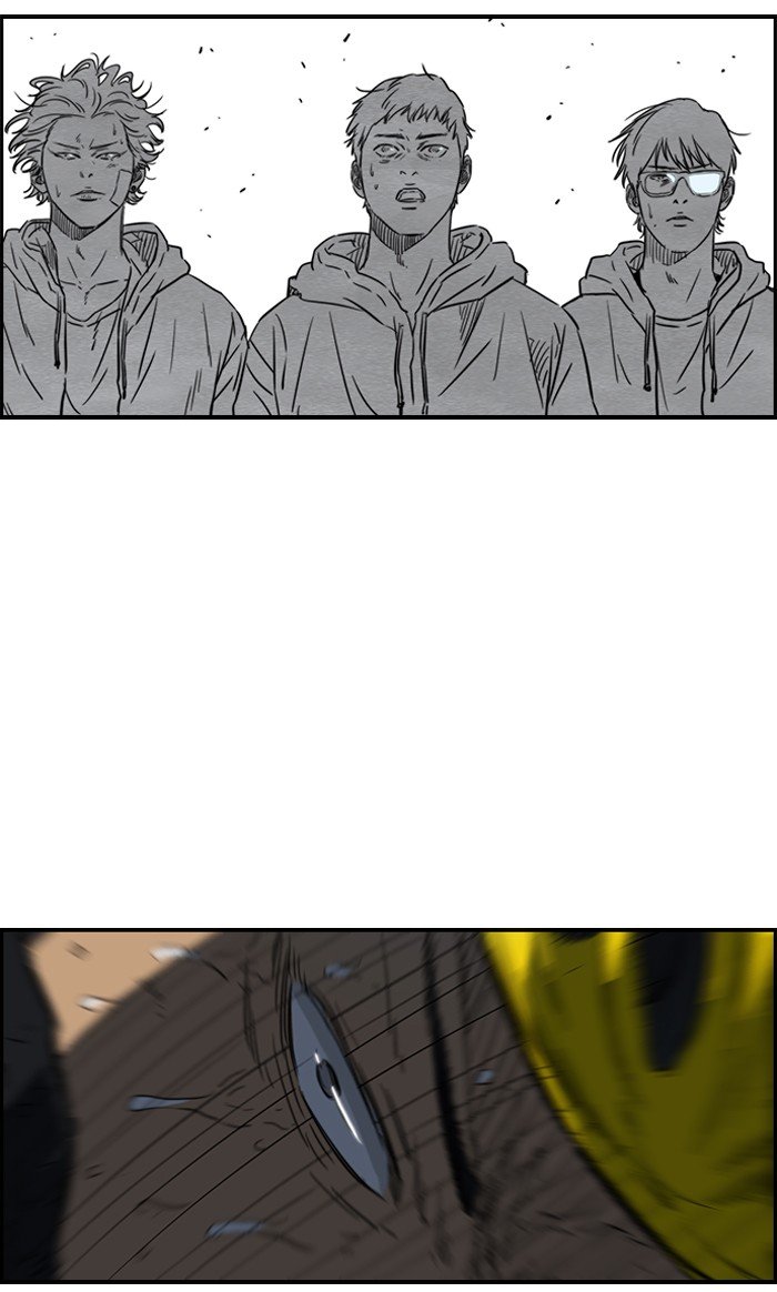 Page 19 of Chapter 129