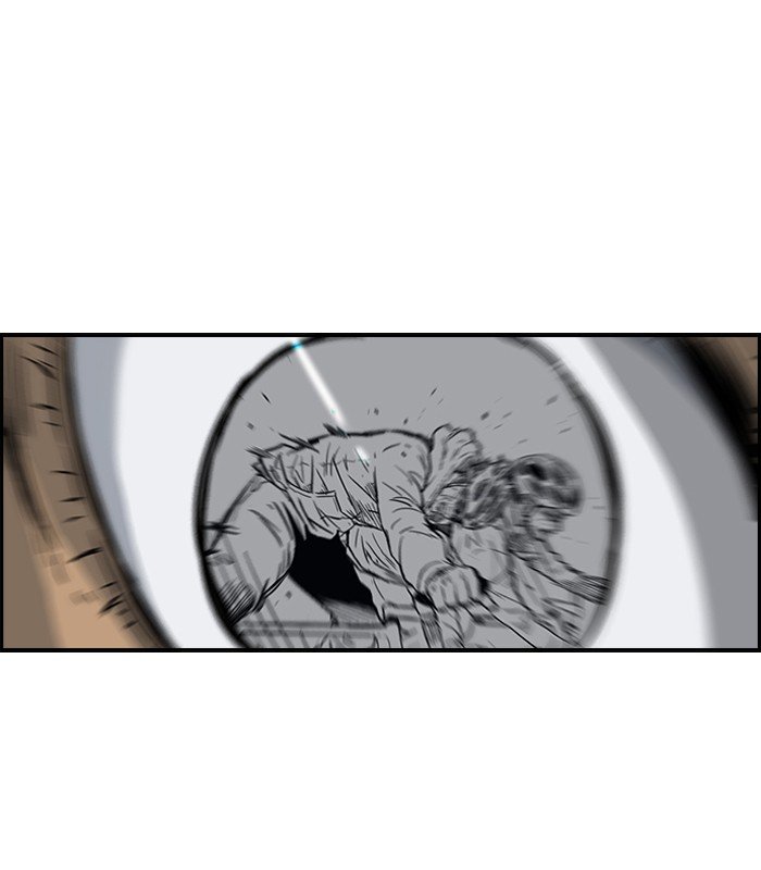 Page 20 of Chapter 129