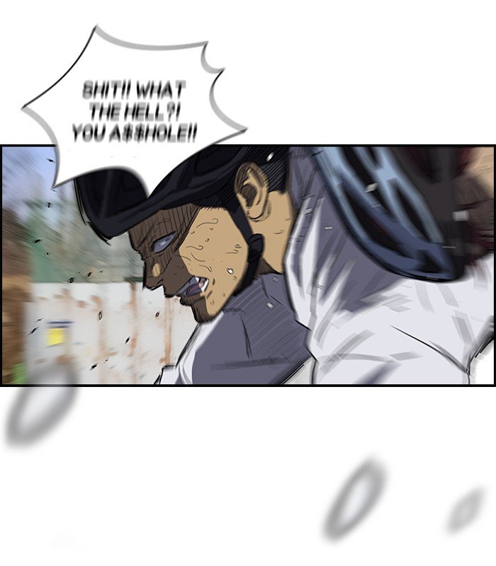 Page 22 of Chapter 129