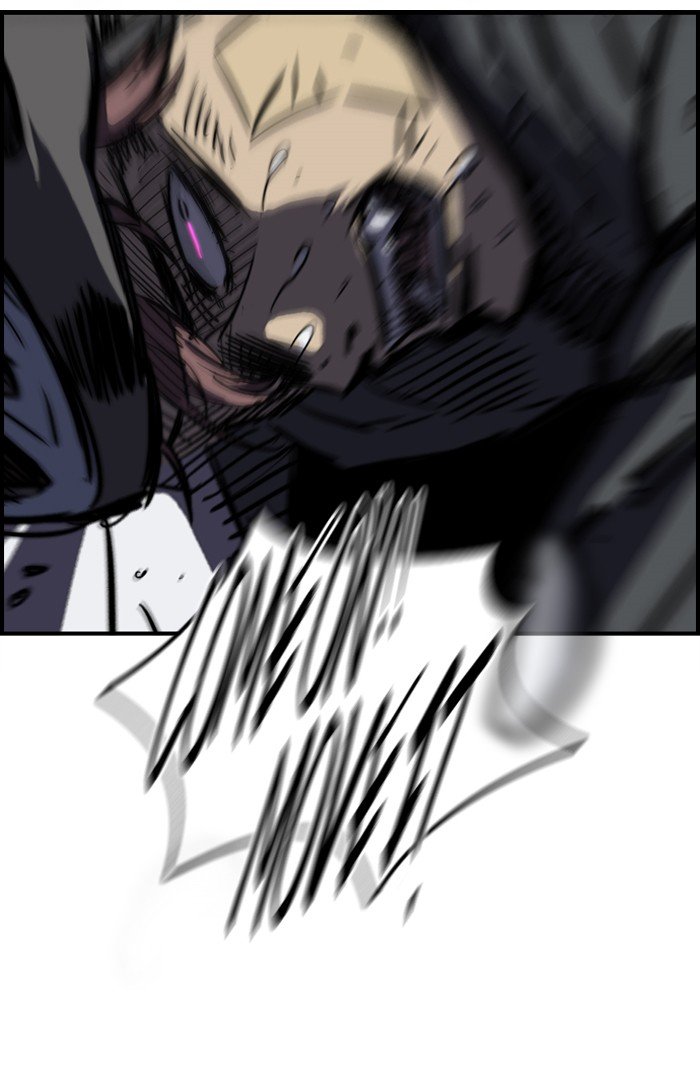 Page 23 of Chapter 129