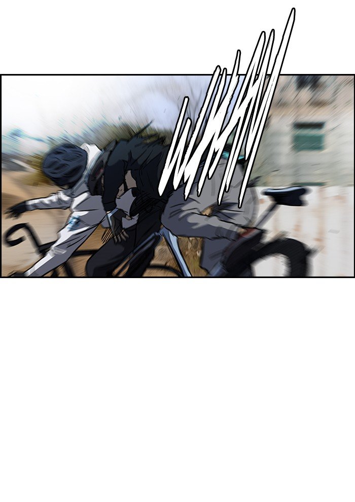 Page 24 of Chapter 129