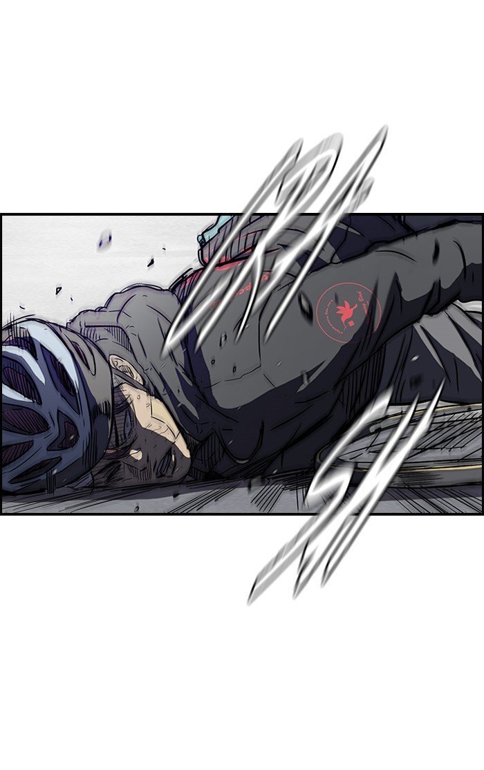 Page 26 of Chapter 129