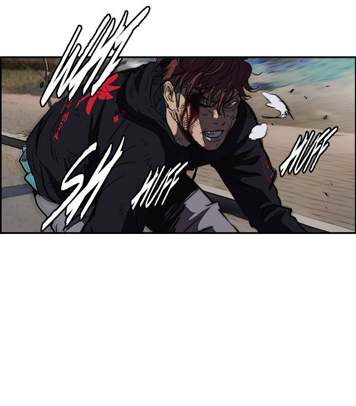 Page 39 of Chapter 129
