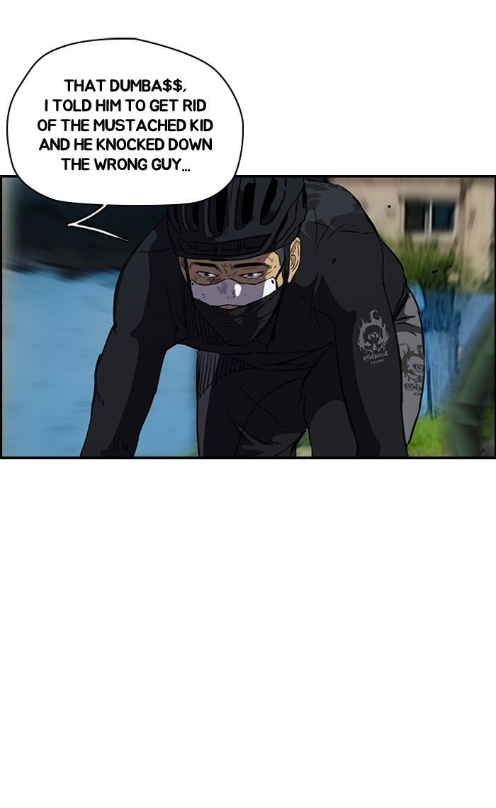 Page 41 of Chapter 129