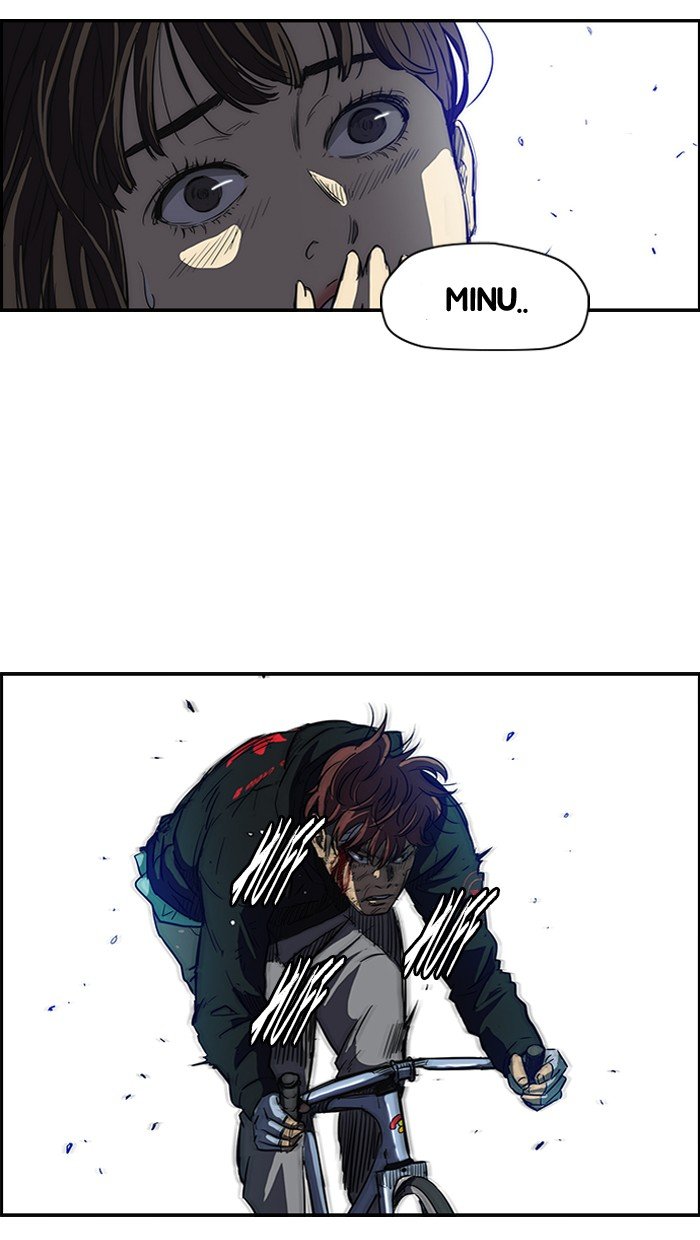 Page 45 of Chapter 129