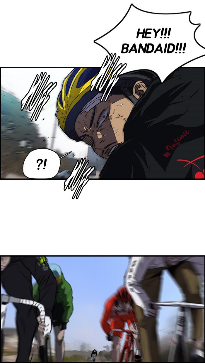 Page 51 of Chapter 129