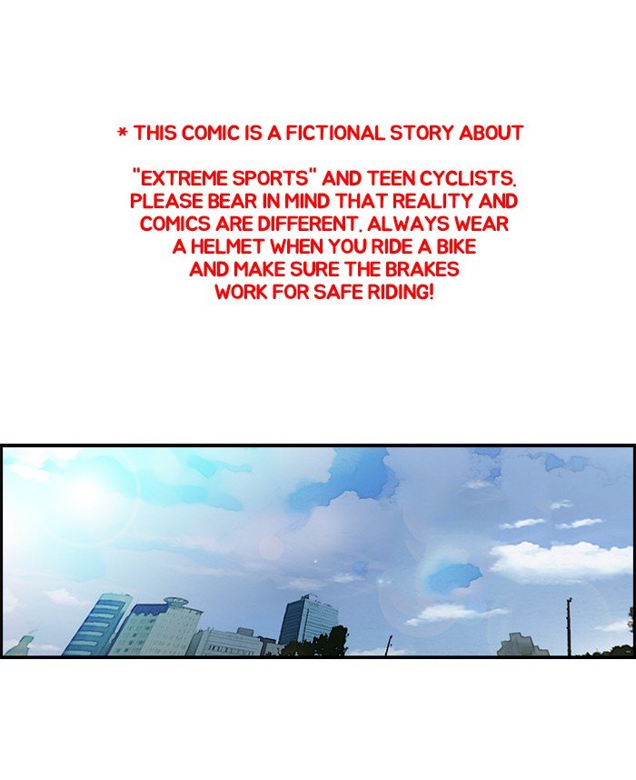 Page 1 of Chapter 130