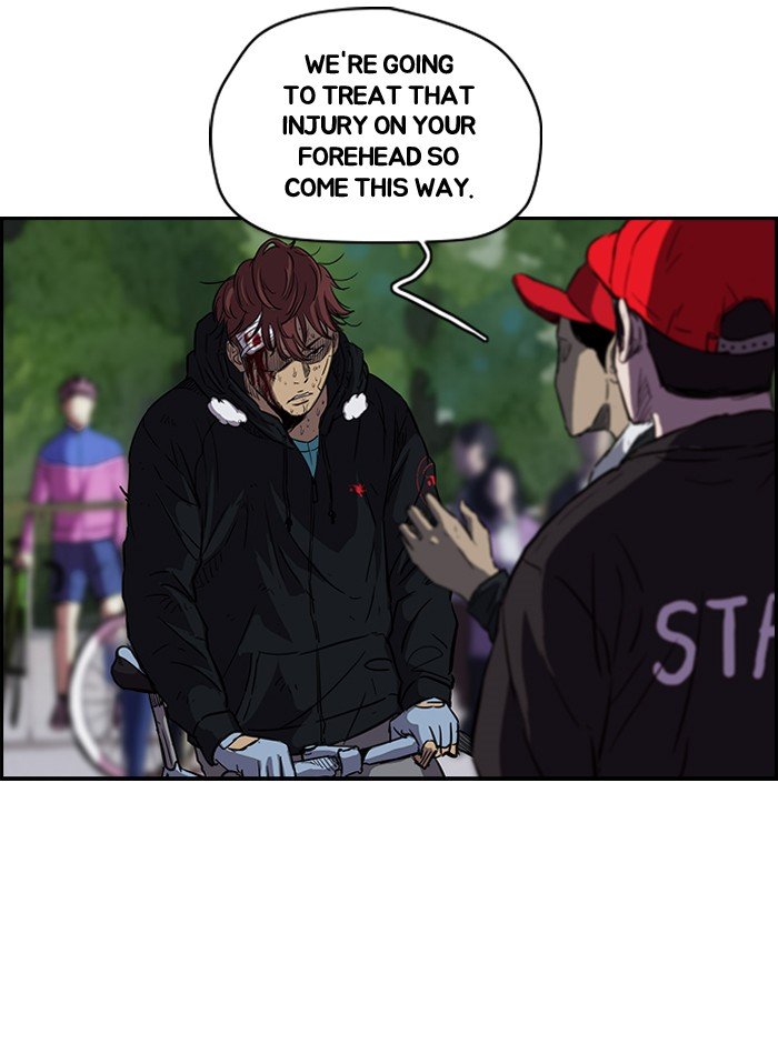 Page 2 of Chapter 130