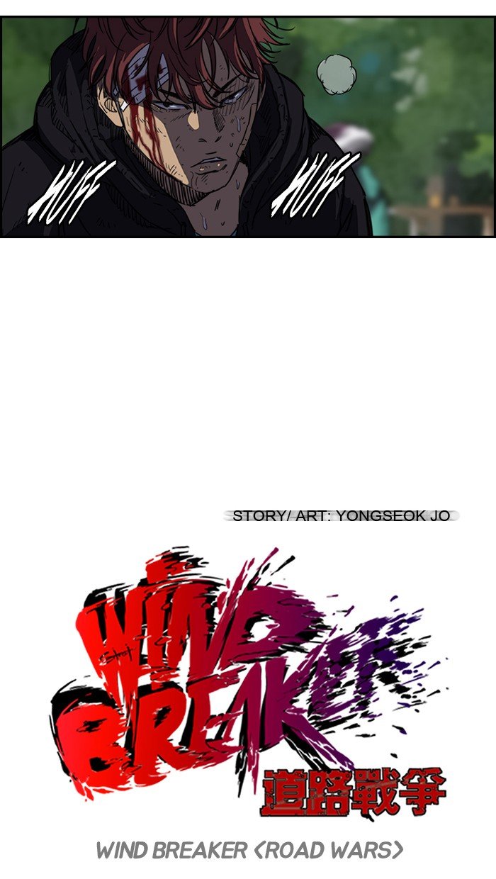 Page 3 of Chapter 130