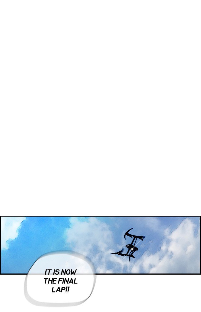 Page 4 of Chapter 130
