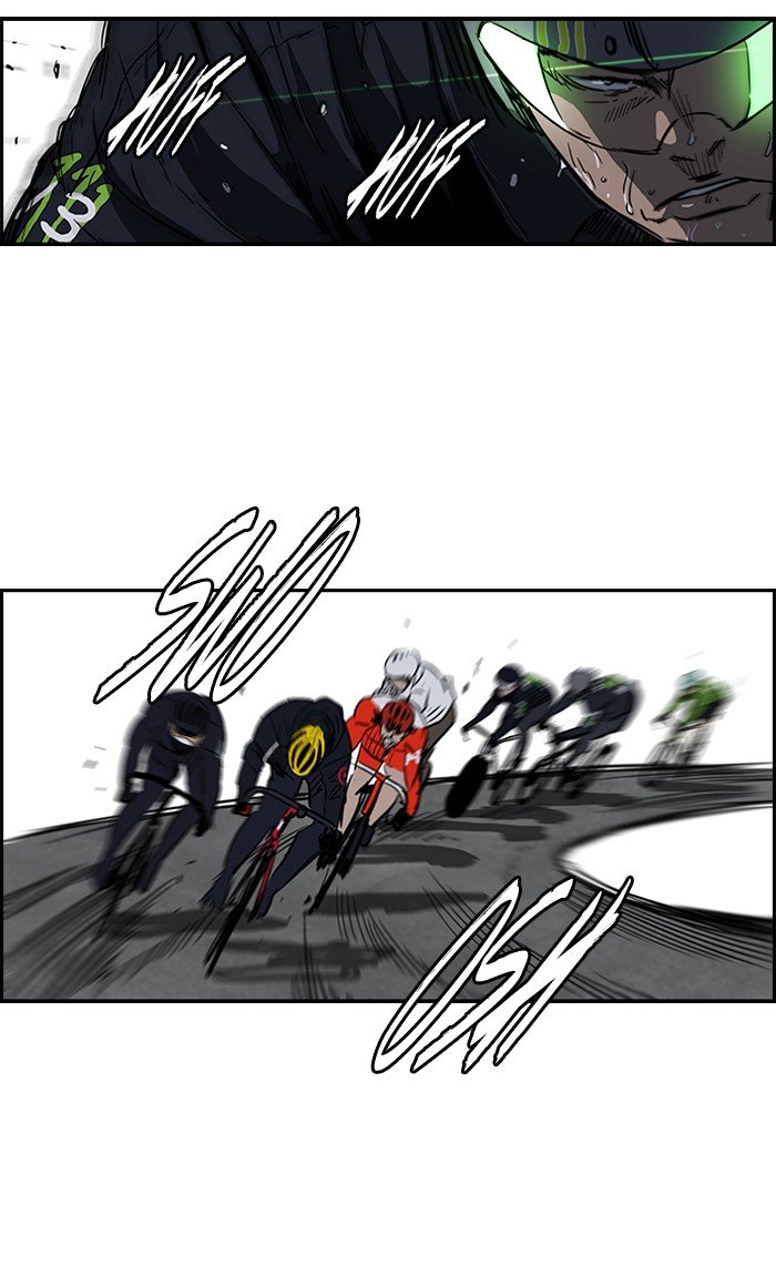 Page 7 of Chapter 130