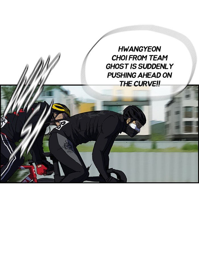 Page 9 of Chapter 130