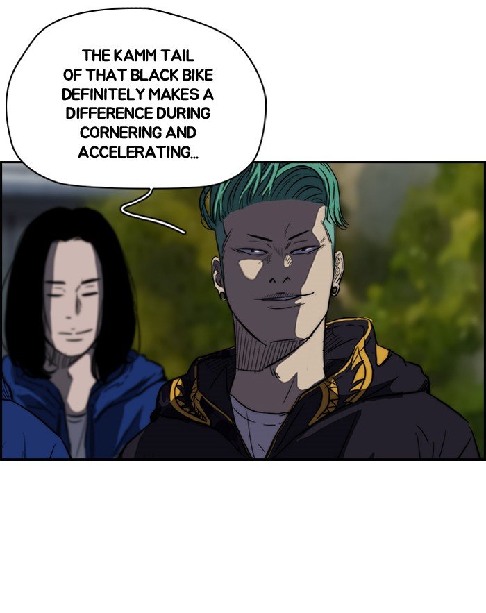 Page 12 of Chapter 130