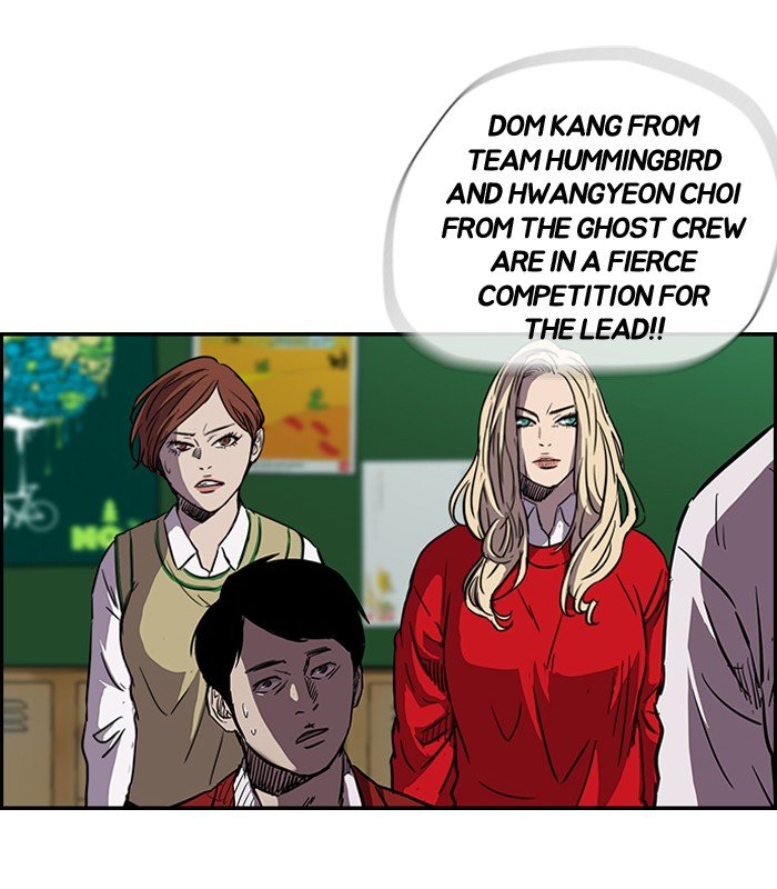 Page 21 of Chapter 130