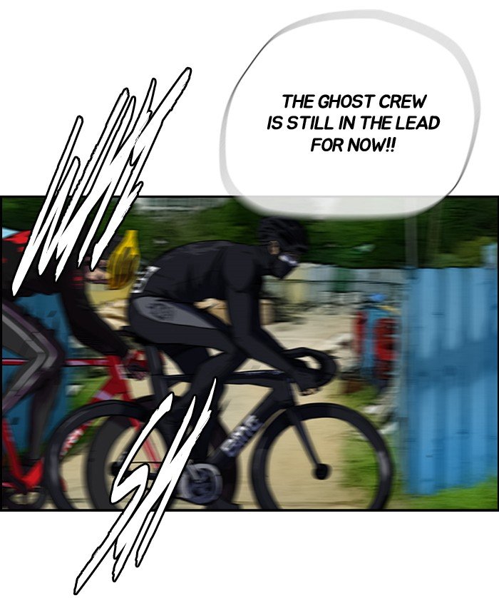 Page 22 of Chapter 130