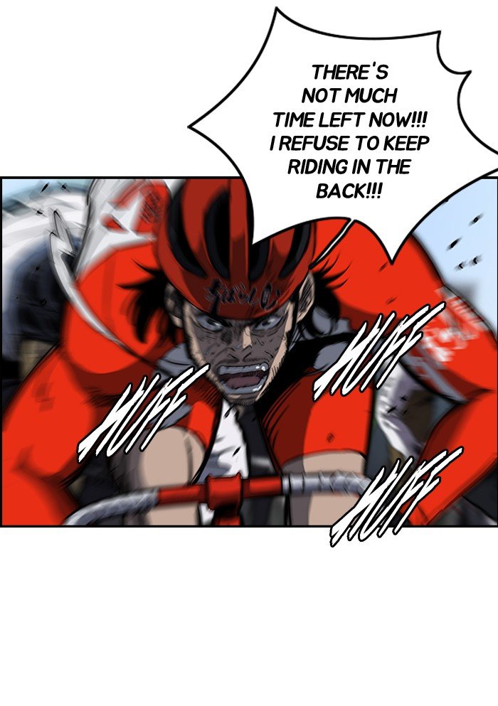Page 23 of Chapter 130