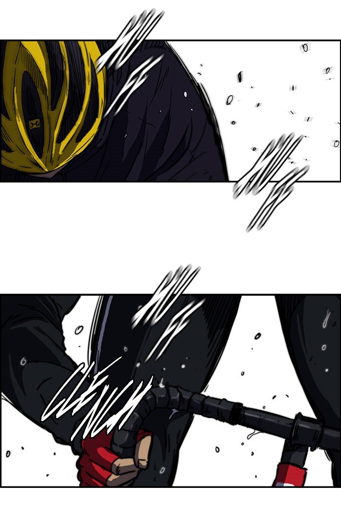 Page 24 of Chapter 130