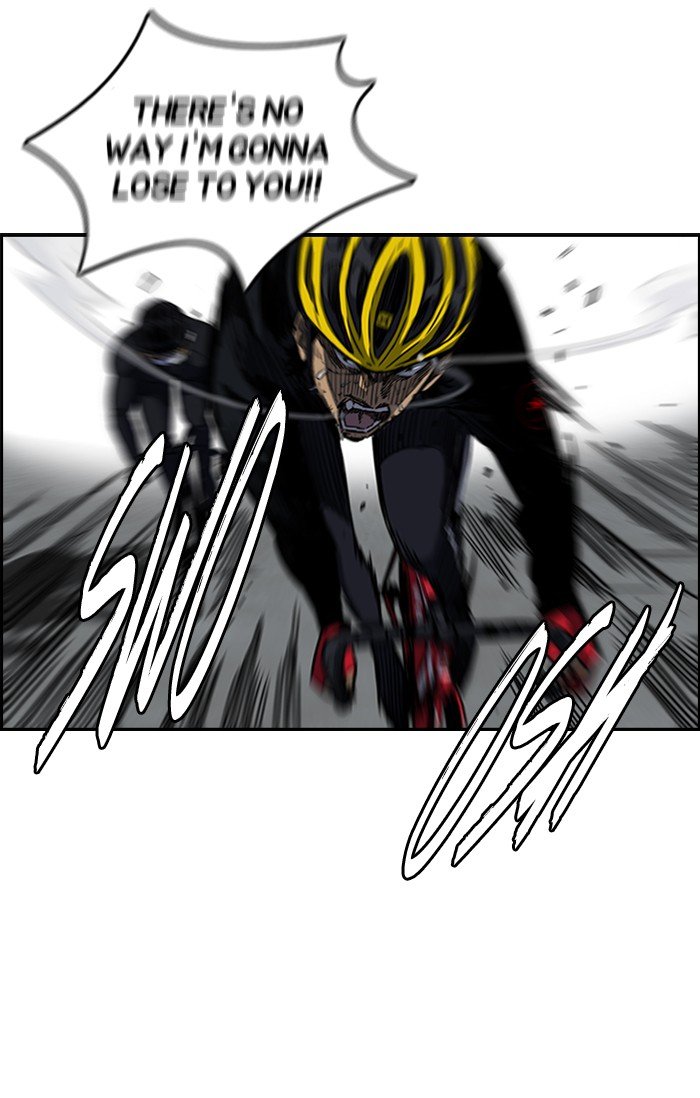Page 26 of Chapter 130