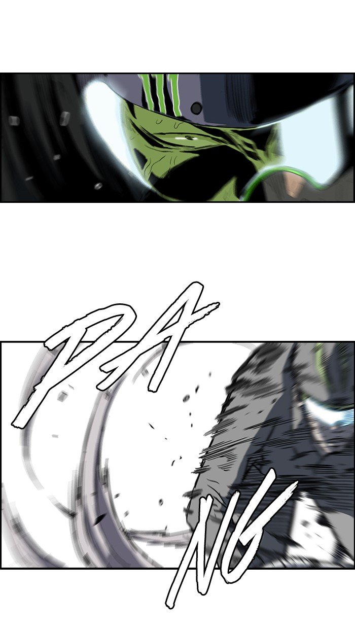 Page 32 of Chapter 130