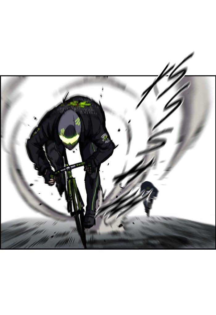 Page 33 of Chapter 130