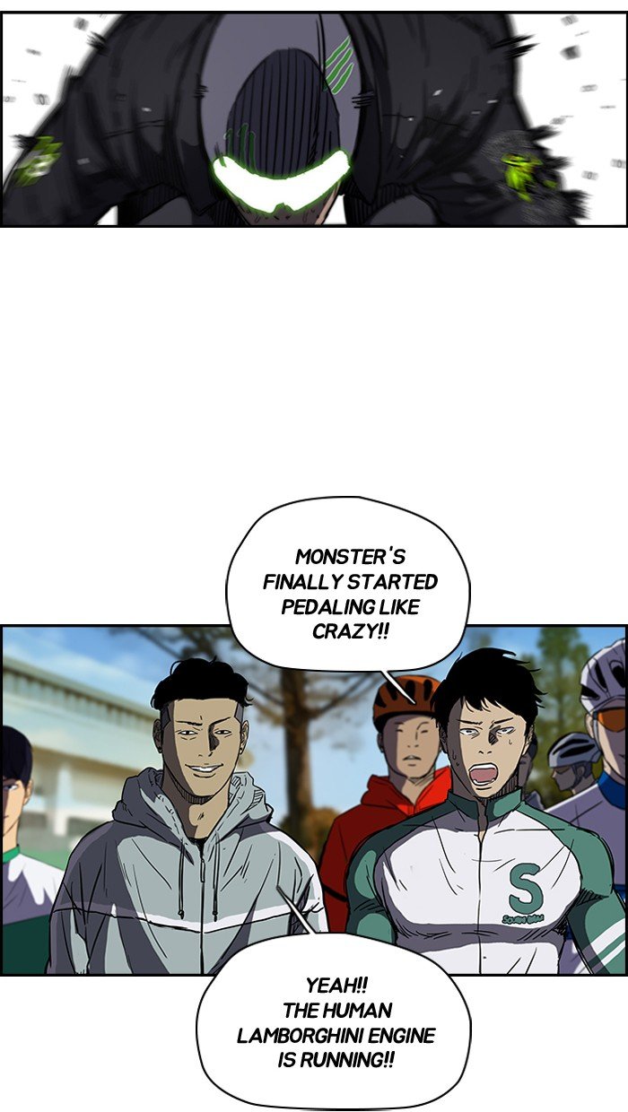 Page 34 of Chapter 130