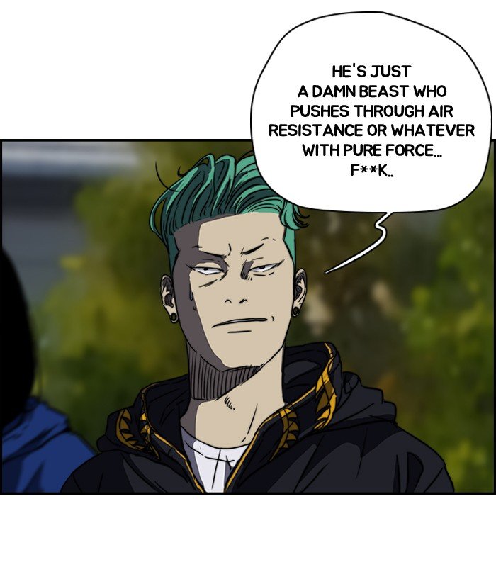 Page 42 of Chapter 130