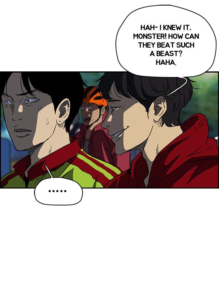 Page 44 of Chapter 130