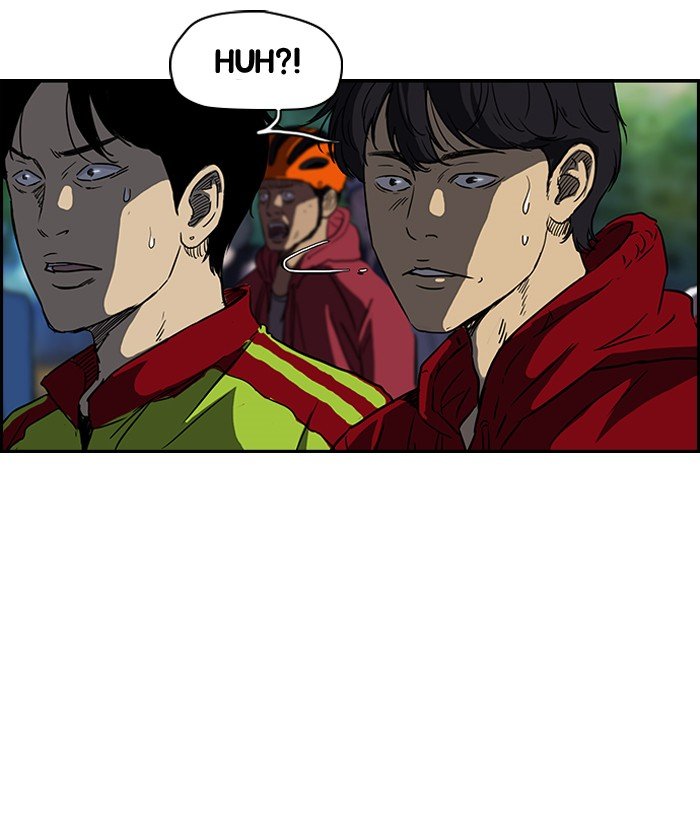 Page 45 of Chapter 130