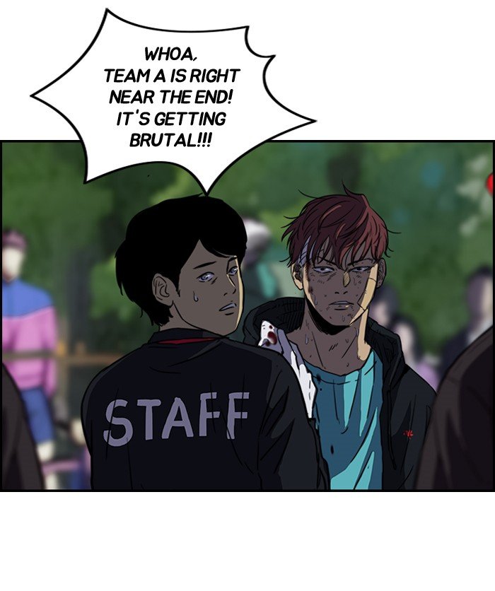 Page 48 of Chapter 130