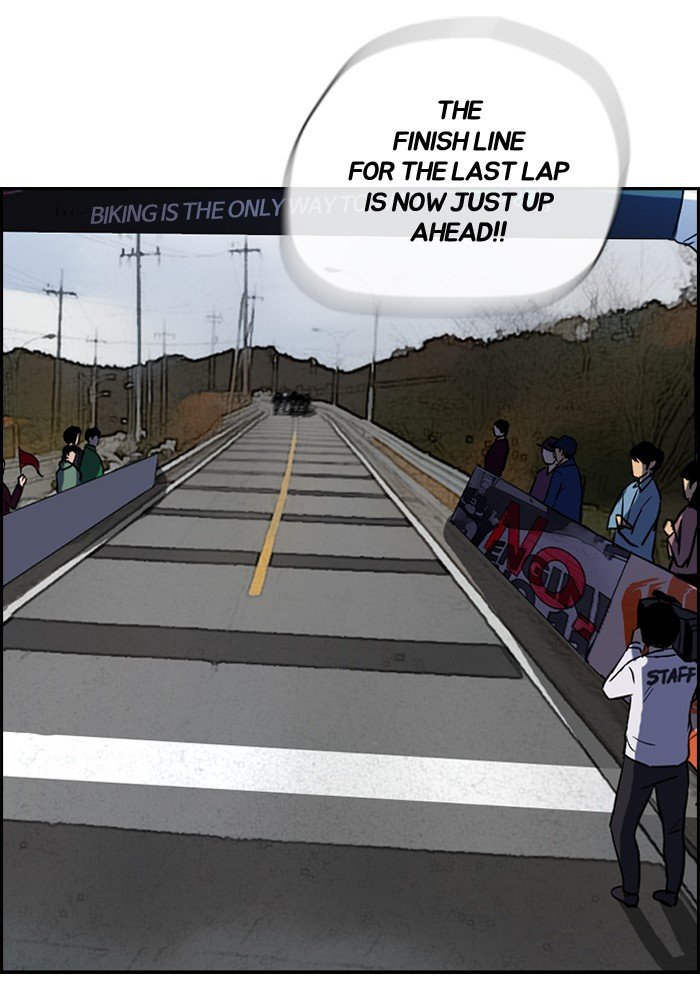Page 49 of Chapter 130