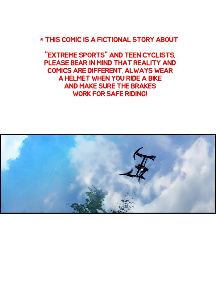 Page 1 of Chapter 131