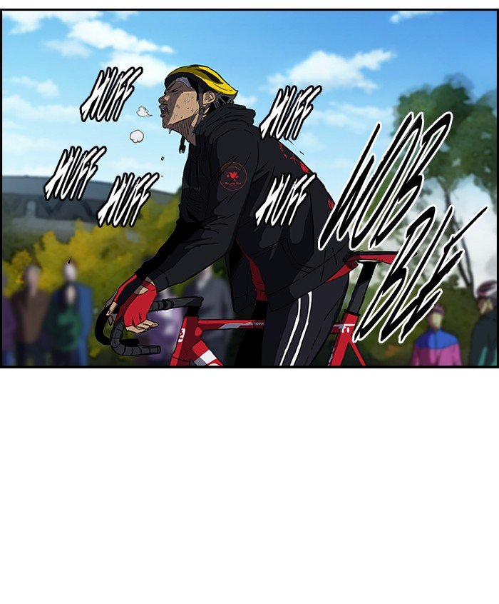 Page 2 of Chapter 131