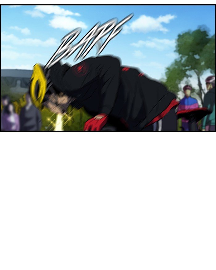 Page 3 of Chapter 131