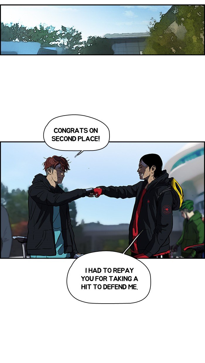 Page 5 of Chapter 131