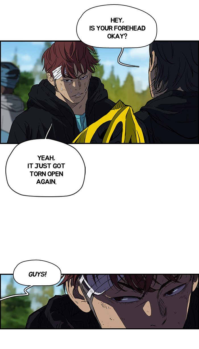 Page 6 of Chapter 131