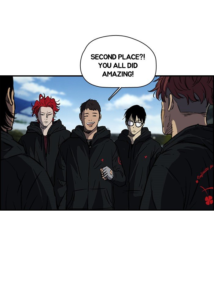 Page 7 of Chapter 131