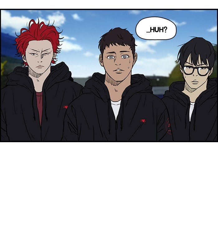 Page 8 of Chapter 131