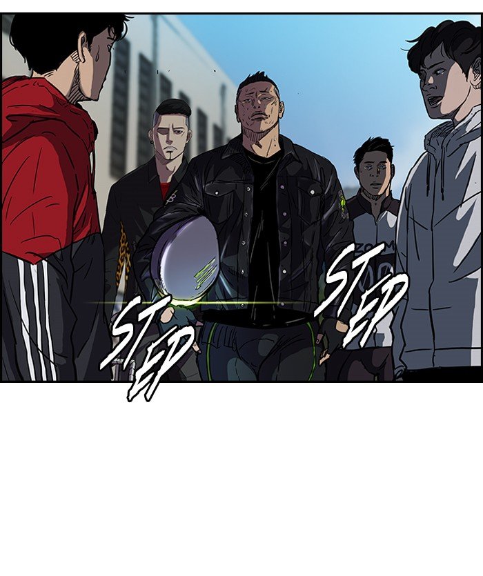 Page 9 of Chapter 131
