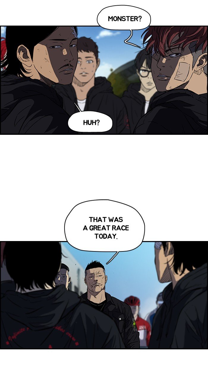 Page 10 of Chapter 131