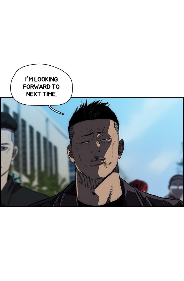 Page 11 of Chapter 131
