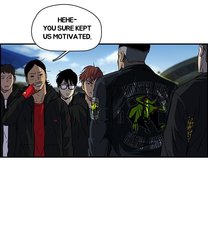 Page 12 of Chapter 131