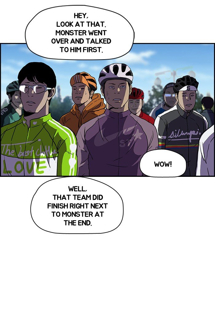 Page 13 of Chapter 131