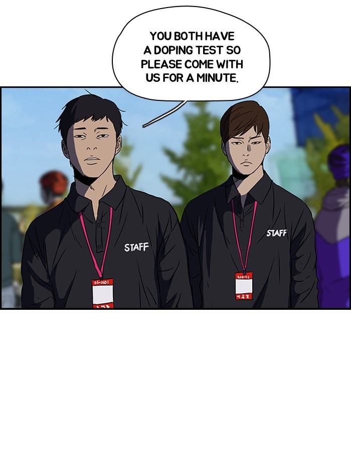 Page 15 of Chapter 131