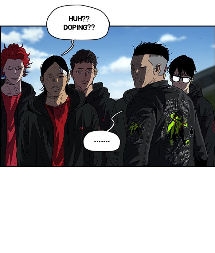 Page 16 of Chapter 131