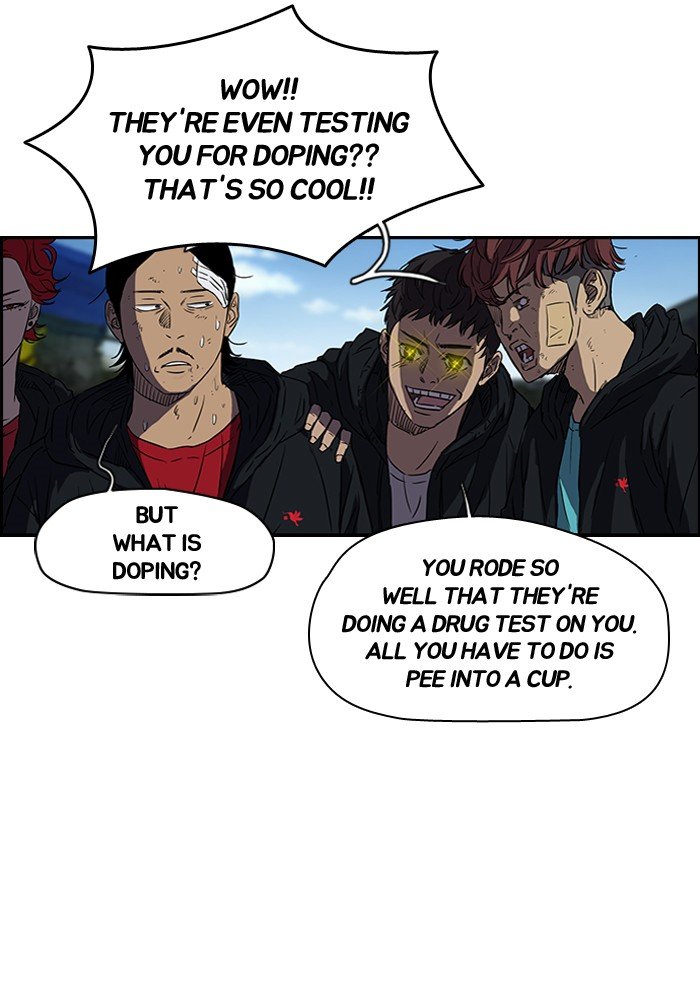 Page 17 of Chapter 131