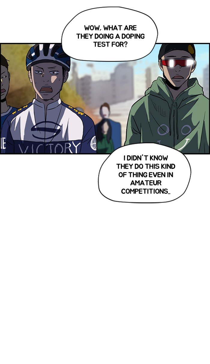 Page 18 of Chapter 131